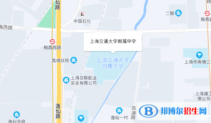 上海交通大學(xué)附屬中學(xué)2023年地址在哪里 