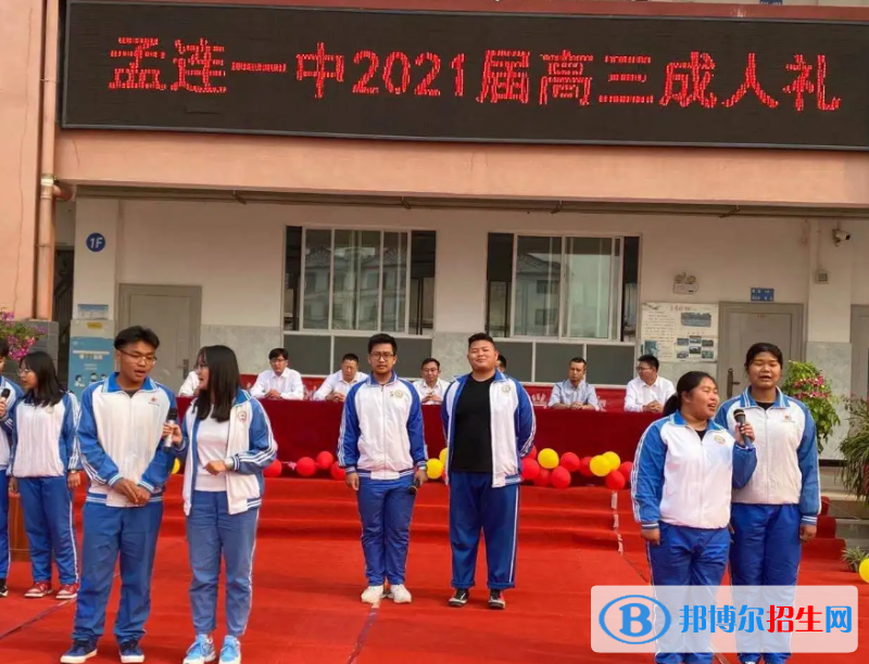 云南2023年初中畢業(yè)可以讀中專(zhuān)嗎