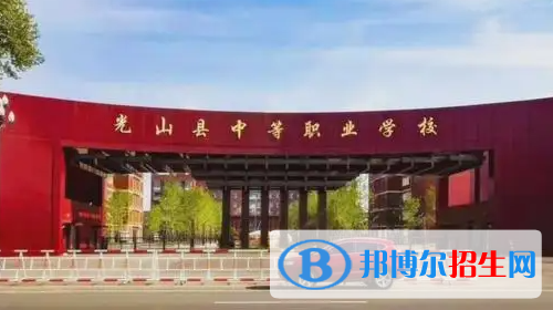 河南2023年什么中專學(xué)校比較好