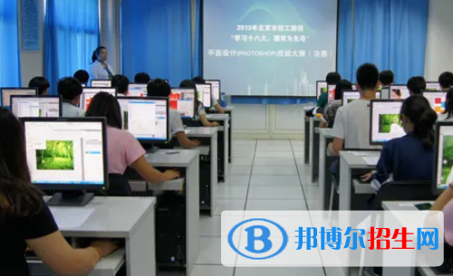 廣西2023年女孩上計(jì)算機(jī)學(xué)校學(xué)什么好