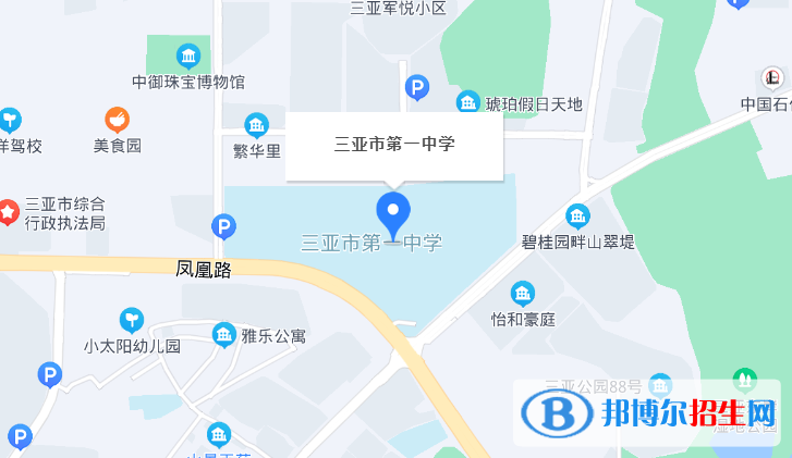 三亞市第一中學(xué)2023年地址在哪里 