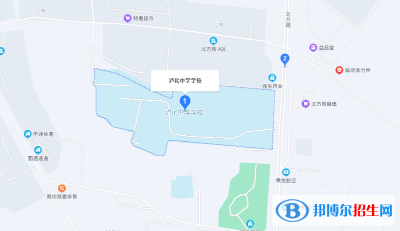 瀘化中學(xué)2023年地址在哪里