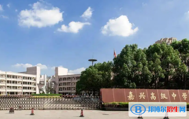 嘉興中考2022體育考試科目和評分標(biāo)準(zhǔn)規(guī)定-2023參考 