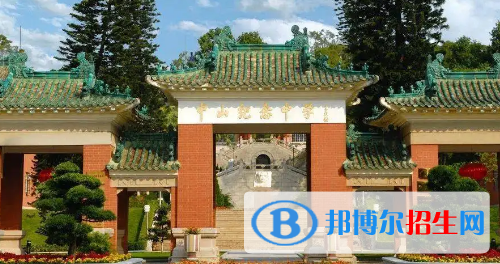 清遠(yuǎn)高中學(xué)校升學(xué)排行2022（附高考成績(jī)）-2023參考