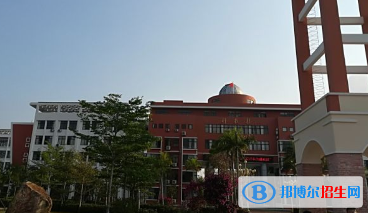 北京師范大學(xué)萬寧附屬中學(xué)2023年招生簡章 