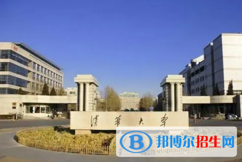 2023云南理科680分左右能上什么好大學(xué)