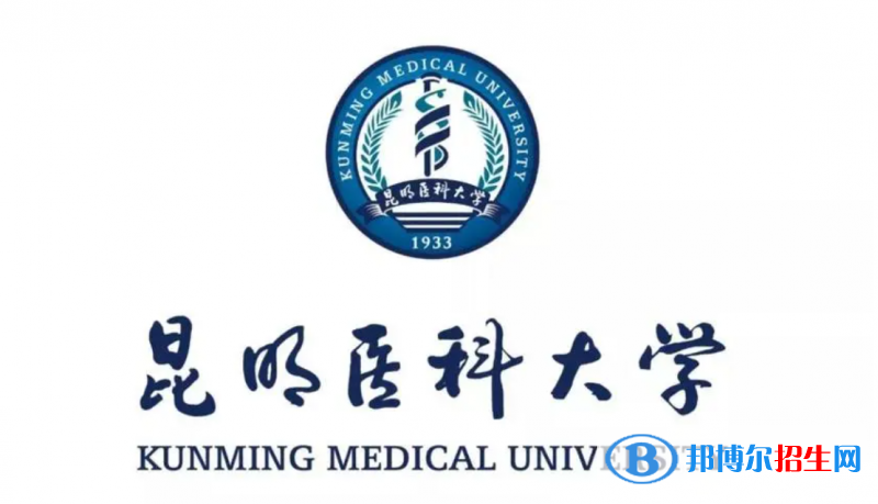 2023云南理科575分左右能上什么好大學(xué)