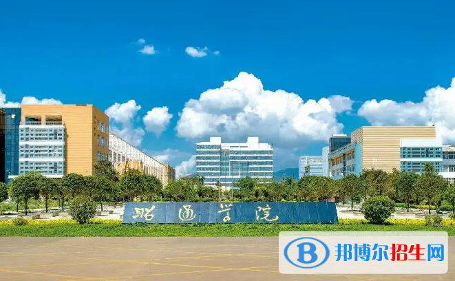 2023云南理科410分左右能上什么好大學(xué)