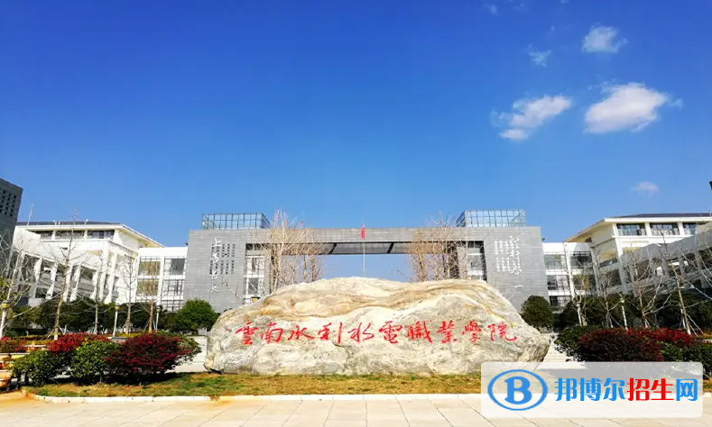 2023云南理科205分左右能上什么好大學(xué)