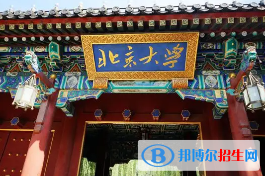 2023云南文科700分左右能上什么好大學(xué)