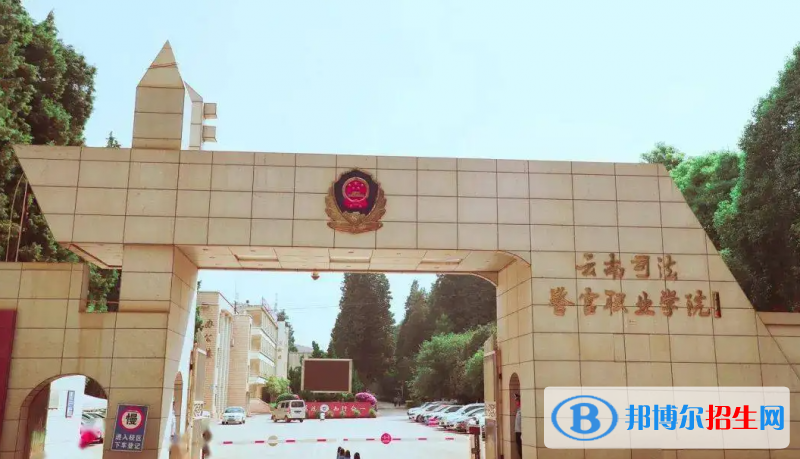 2023云南文科485分左右能上什么好大學(xué)