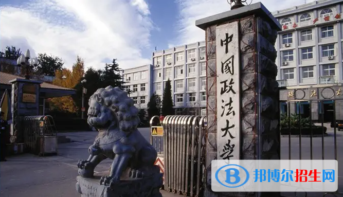 2023新疆理科570分左右能上什么好大學(xué)（本省大學(xué)+外省大學(xué)）