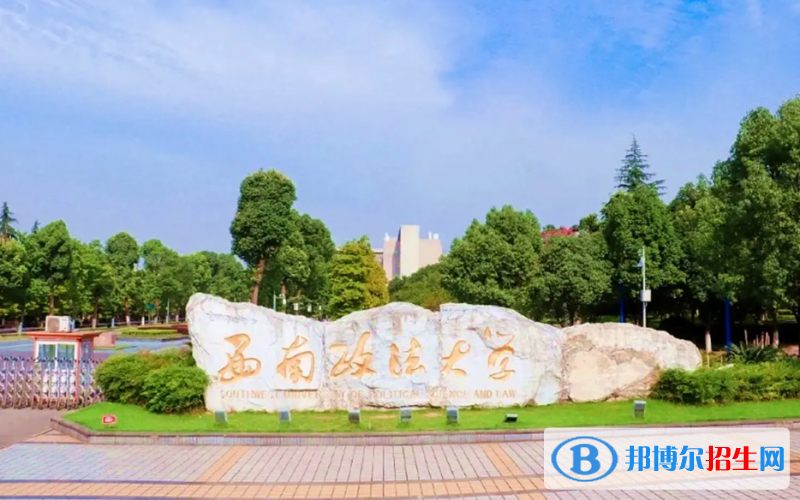 2023新疆理科525分左右能上什么好大學(xué)（本省大學(xué)+外省大學(xué)）