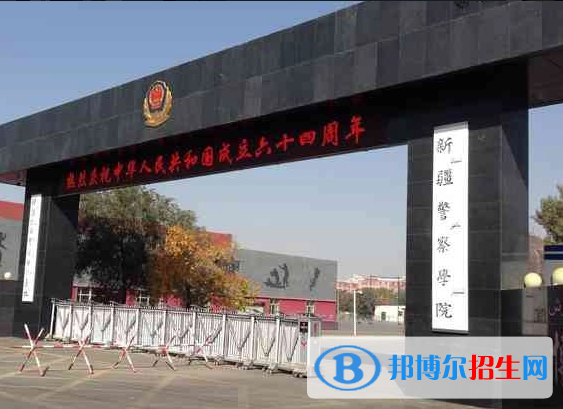 2023新疆理科380分左右能上什么好大學(xué)（本省大學(xué)+外省大學(xué)）