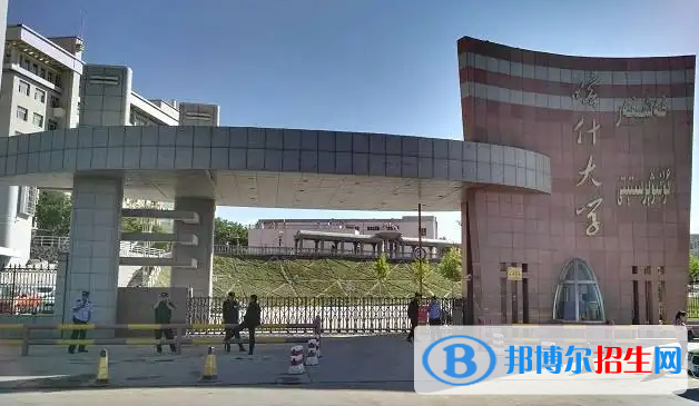 2023新疆理科355分左右能上什么好大學(xué)（本省大學(xué)+外省大學(xué)）