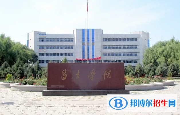 2023新疆理科340分左右能上什么好大學(xué)（本省大學(xué)+外省大學(xué)）