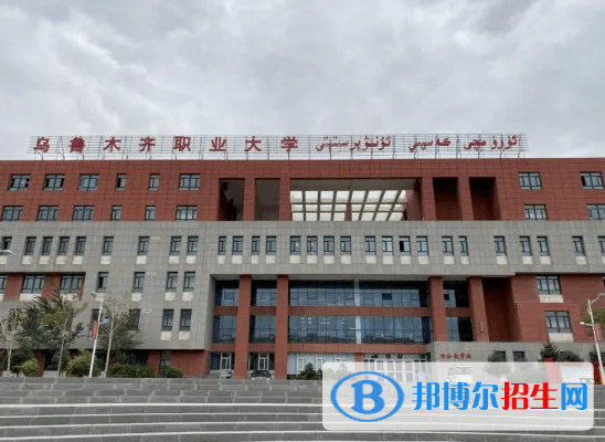 2023新疆理科320分左右能上什么好大學（本省大學+外省大學）