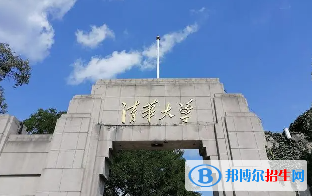 2023新疆文科675分左右能上什么好大學(xué)（本省大學(xué)+外省大學(xué)）