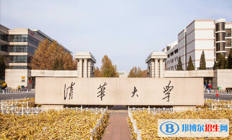 2023新疆文科635分左右能上什么好大學(xué)（本省大學(xué)+外省大學(xué)）