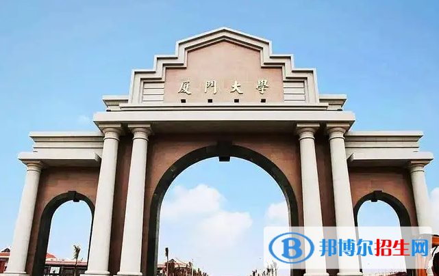 2023新疆文科585分左右能上什么好大學（本省大學+外省大學）