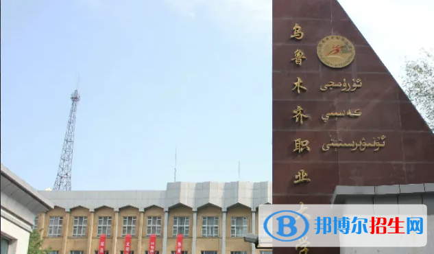 2023新疆文科340分左右能上什么好大學（本省大學+外省大學）