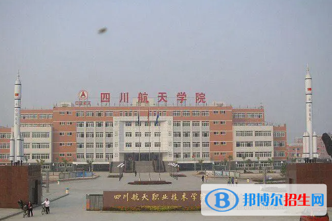 2023四川理科325分左右能上什么好大學(xué)（本省大學(xué)+外省大學(xué)）