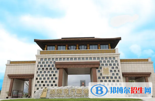 2023四川文科220分左右能上什么好大學(xué)（本省大學(xué)+外省大學(xué)）