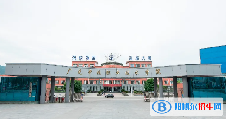 2023四川文科205分左右能上什么好大學(xué)（本省大學(xué)+外省大學(xué)）