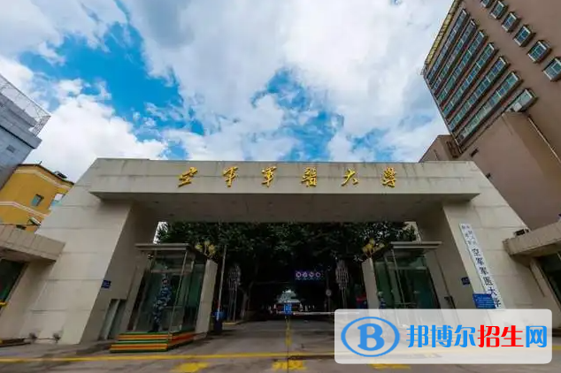 2023陜西理科545分左右能上什么好大學(xué)（本省大學(xué)+外省大學(xué)）