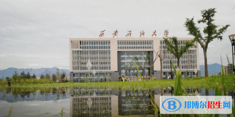 2023陜西理科445分左右能上什么好大學(xué)（本省大學(xué)+外省大學(xué)）