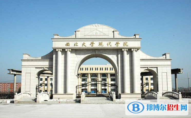 2023陜西理科390分左右能上什么好大學(xué)（本省大學(xué)+外省大學(xué)）