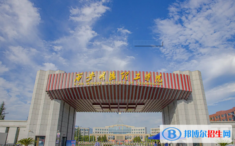 2023陜西文科390分左右能上什么好大學(xué)（本省大學(xué)+外省大學(xué)）