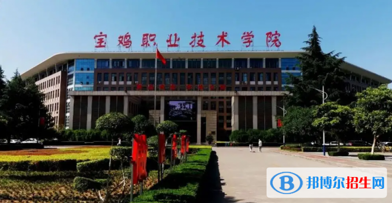 2023陜西文科285分左右能上什么好大學(xué)（本省大學(xué)+外省大學(xué)）