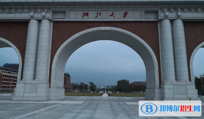 2023山西理科645分左右能上什么好大學（本省大學+外省大學）