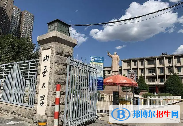 2023山西理科550分左右能上什么好大學（本省大學+外省大學）