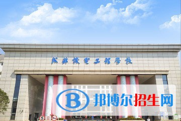 成都2023年鐵路學(xué)校讀出來(lái)是什么文憑