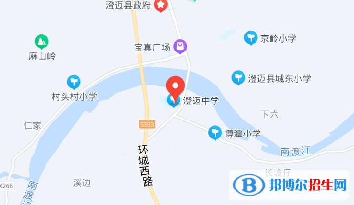 澄邁中學(xué)2023年地址在哪里 