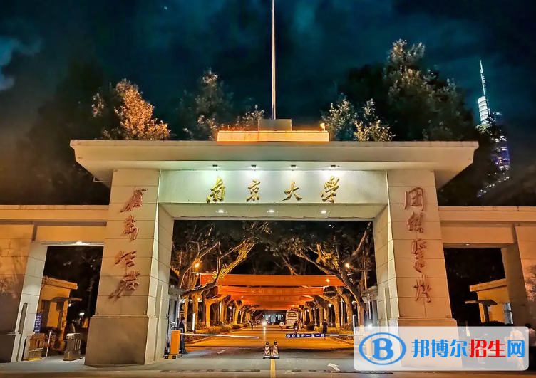 2023山西文科625分左右能上什么好大學(xué)（本省大學(xué)+外省大學(xué)）