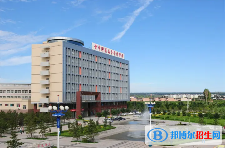 2023山西文科320分左右能上什么好大學(xué)（本省大學(xué)+外省大學(xué)）