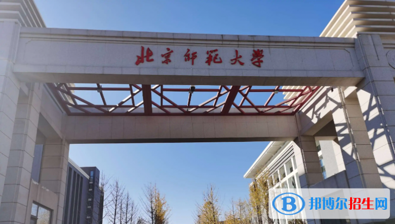 2023青海理科570分左右能上什么好大學(xué)（本省大學(xué)+外省大學(xué)）