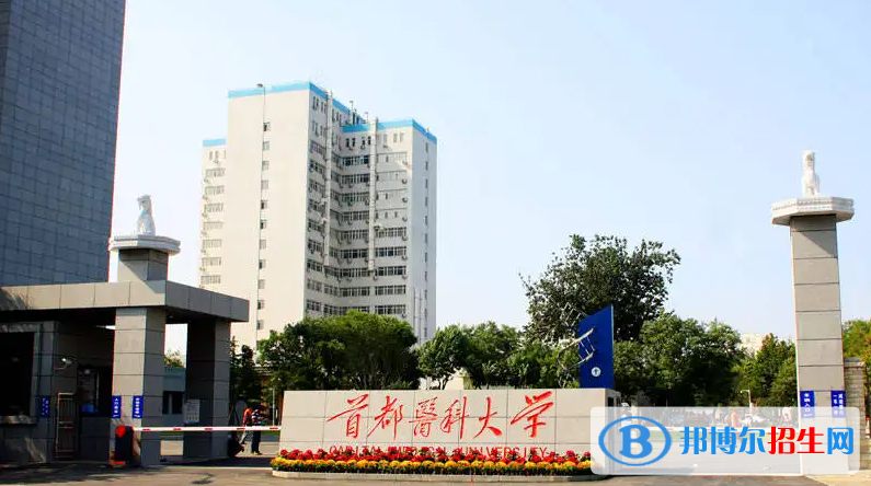 2023青海理科525分左右能上什么好大學(xué)（本省大學(xué)+外省大學(xué)）