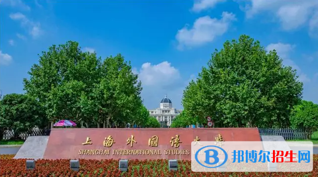 2023青海理科520分左右能上什么好大學(xué)（本省大學(xué)+外省大學(xué)）