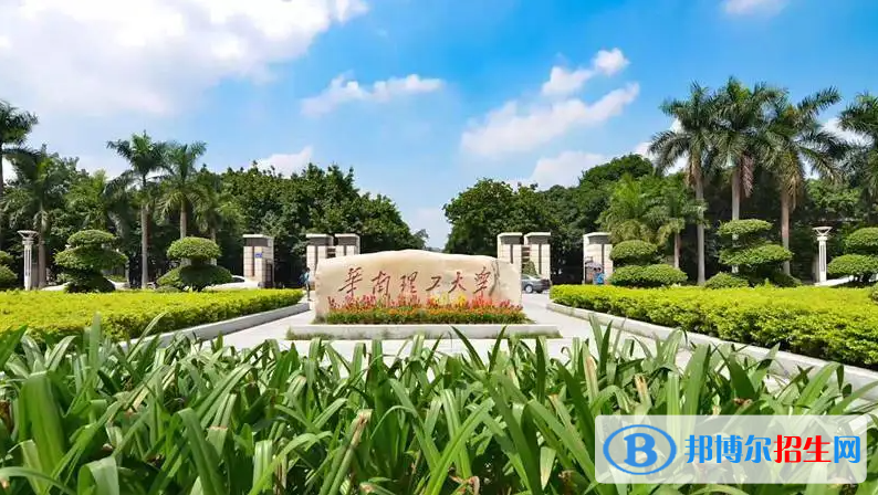 2023青海文科530分左右能上什么好大學(xué)（本省大學(xué)+外省大學(xué)）