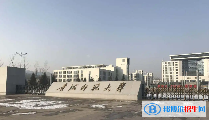 2023青海文科495分左右能上什么好大學(xué)（本省大學(xué)+外省大學(xué)）