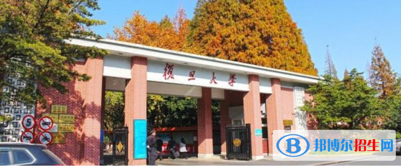 2023青海文科600分左右能上什么好大學(xué)（本省大學(xué)+外省大學(xué)）