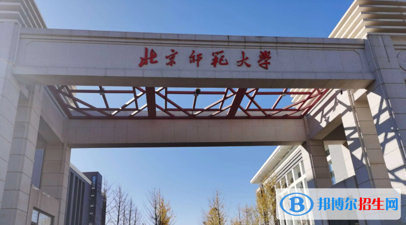 2023青海文科570分左右能上什么好大學（本省大學+外省大學）