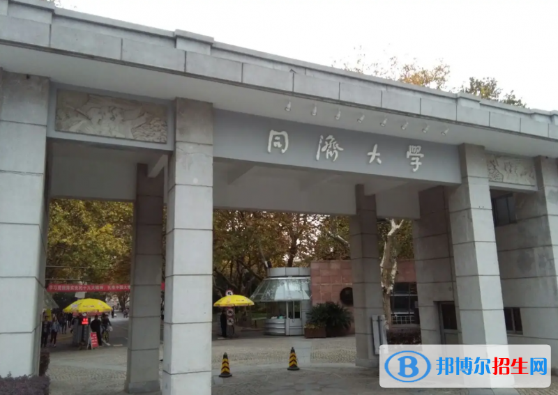 2023寧夏理科535分左右能上什么好大學（本省大學+外省大學）