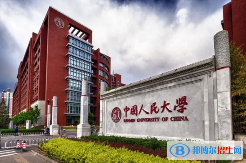 2023寧夏理科595分左右能上什么好大學(xué)（本省大學(xué)+外省大學(xué)）