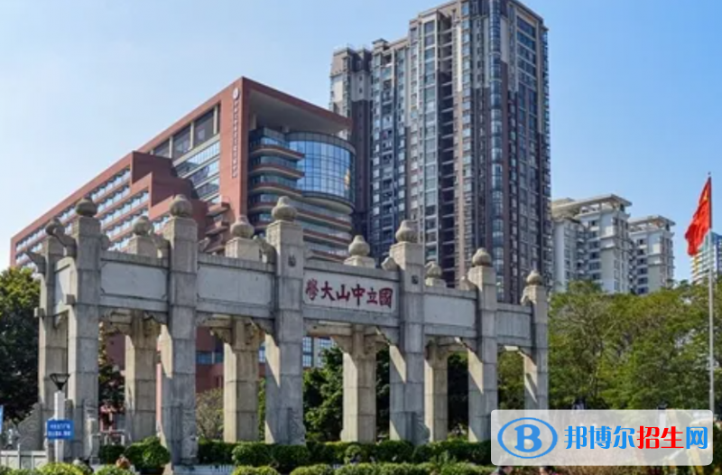 2023寧夏文科590分左右能上什么好大學(xué)（本省大學(xué)+外省大學(xué)）