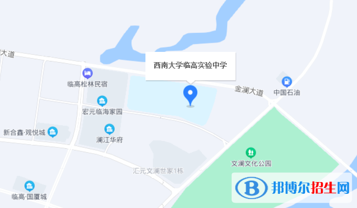 西南大學(xué)臨高實(shí)驗(yàn)中學(xué)2023年地址在哪里 